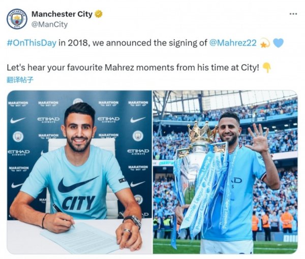 Today, 7 years ago, Mahrez joined Manchester City, playing 78 goals and 59 assists in 236 games.